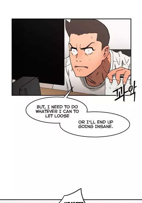 Refrain Love Ch.1-27