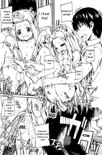 [Takashiro Go-ya] Nyo-ken! Ch. 1-3 [English] {LoliPop Scans}