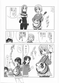 [Kacchuu Musume] Oneesama Koushien (Various)