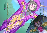 Little Savers Kaijin-ka Sakusen