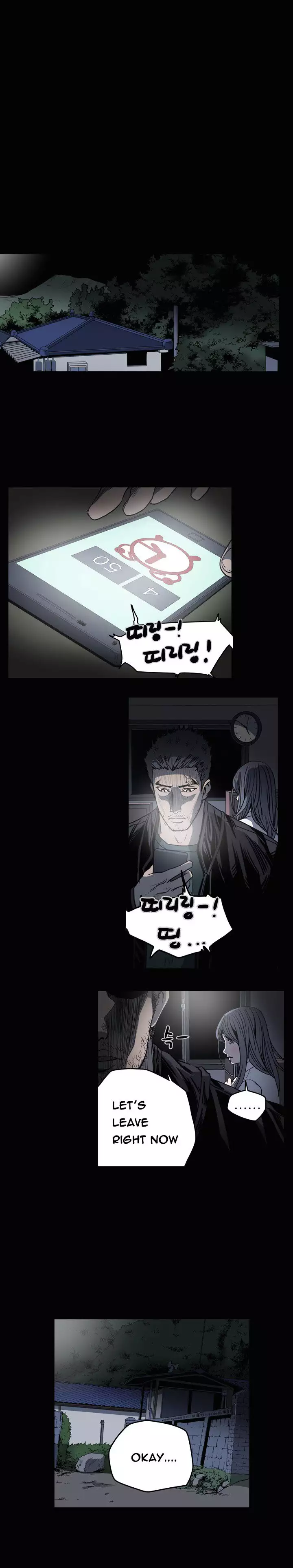 Kitsch | Disrespectful Bitch Ch. 1-65