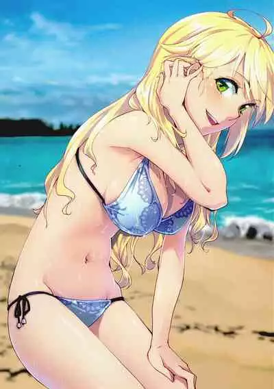 (C88) [Cyclo- (Maru)] Omake Hon (THE IDOLM@STER)