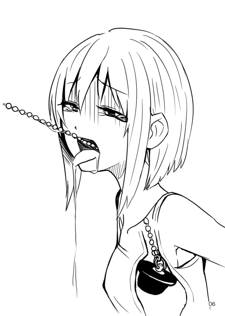 Kaitai Sensho | 해체전서