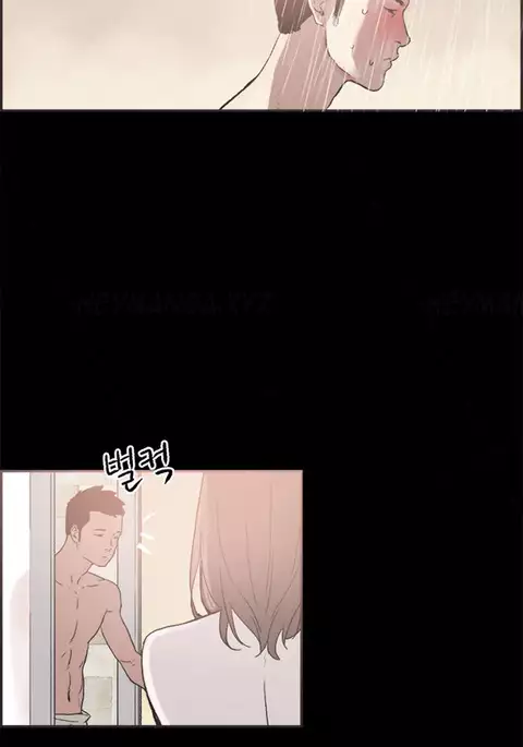 Cohabitation Ch.1-33