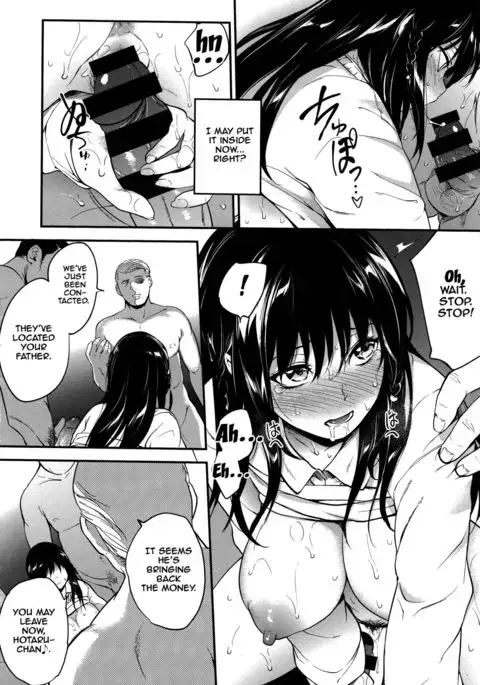 PINKERTON Ch. 1-6 {Doujins.com}