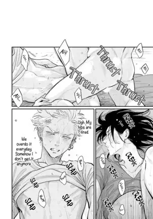 Yoru to Asa no Uta EC