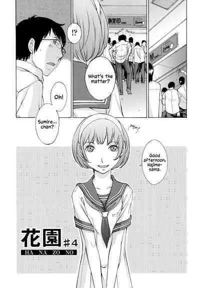 Hanazono Ch 1-5