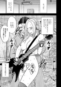 Magazine Cyberia Vol. 061