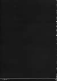 (C63) [Bect (Aoume Kaito)] Teach (Onegai Teacher)