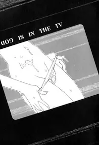 [Umeyashiki Mitsuyoshi] Koufukuron