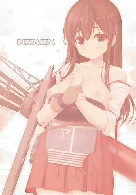 Akagi-san to Kekkon Kakko Kari