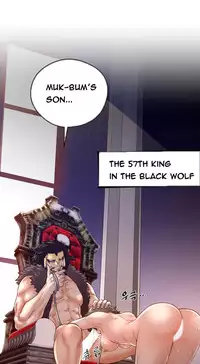 Perfect Half Ch.1-17 (English) (Ongoing)