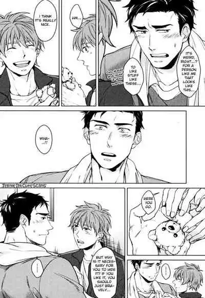 Kasshoku no Mermaid Ch. 1-2