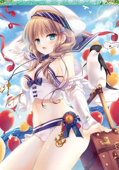 Dengeki Moeoh 2016-10