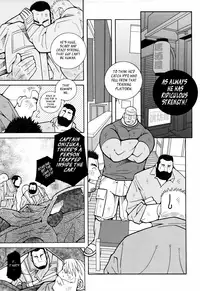 [Ichikawa Gekibansha (Ichikawa Kazuhide)] FIRE CODE 01 {Leon990 Scanlations}