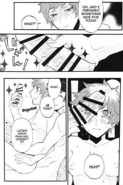 Traumerei Stellaris 2