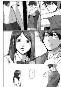 [Ogiara] Nibiiro Planetarium