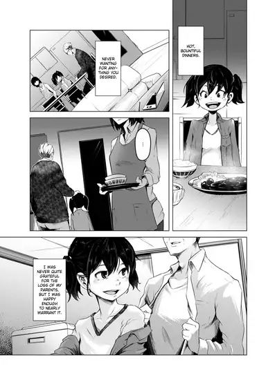 Aoi Kemuri Joukan