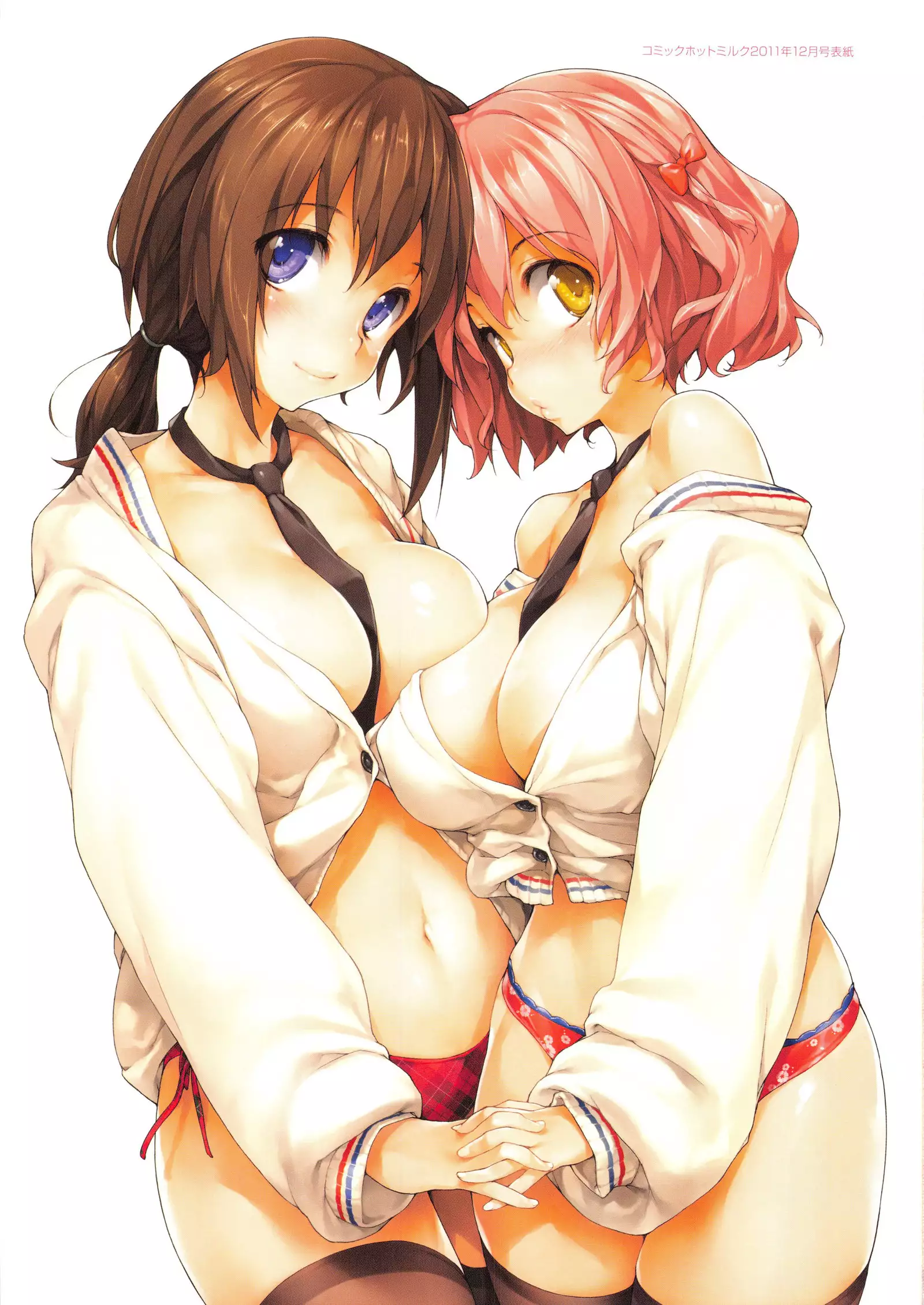 TiTiKEi Initial Limited Edition