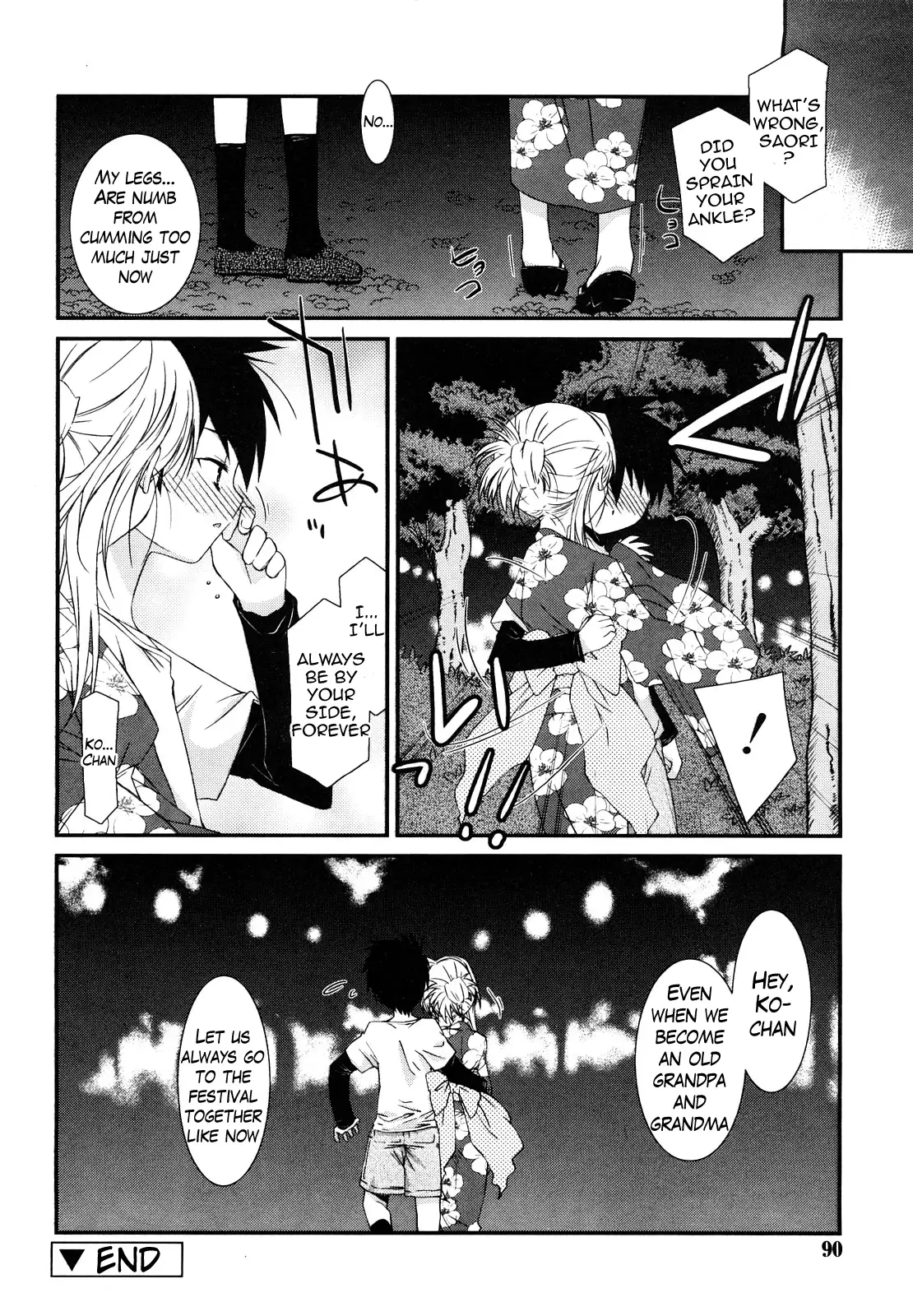 Lipstick Ch. 1-4