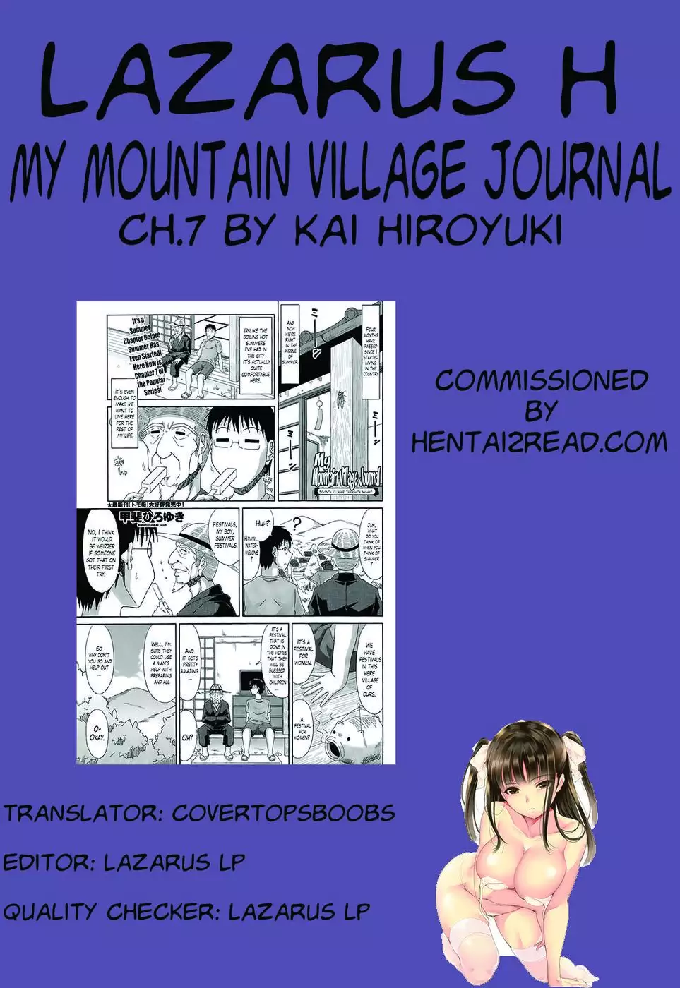 My Mountain Village Journal Chapter 7