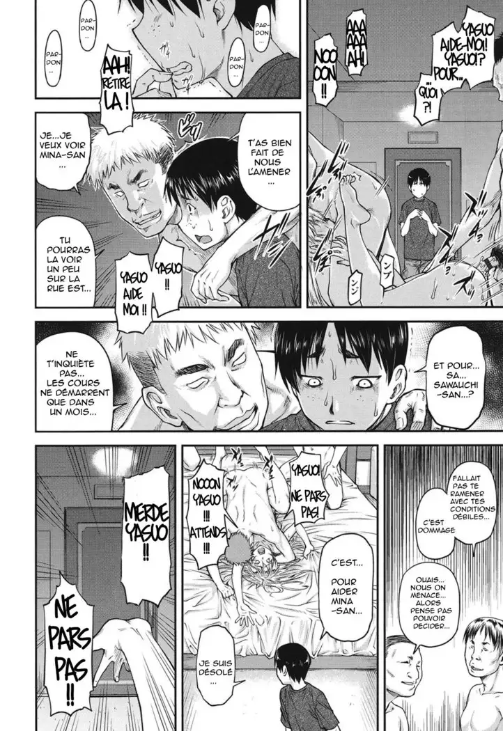 Koukan Jyoken Ch. 1-6 ONGOING