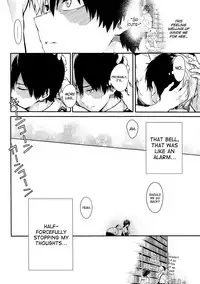 (SUPER27) [Kyujitsusyukkin (Chikaya)] Love Me Tender another story (Boku no Hero Academia) [English] [biribiri]