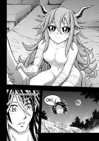 [sky & si-o] 罪世 - 第1章 | Tsumi Yo - Chapter 01 - 06 [EN]