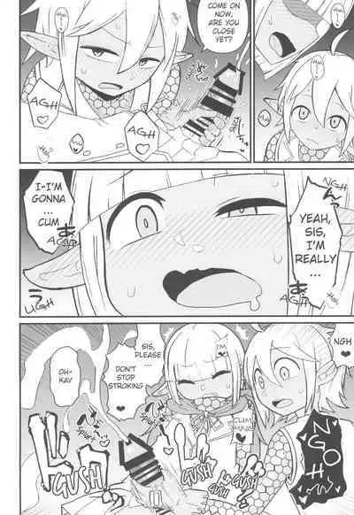 Welcome to the 6th Floor