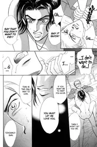 [SADAHIRO MIKA] Agnus Dei/ Lamb of God (YAOI)