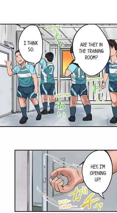 Dick Me Up Inside Ch. 1-12