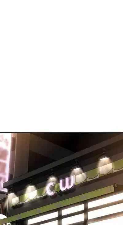 [Abio4, Worin] Streamer Aunt (1-30) [English] [Complete]