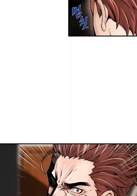 Kill the Dead Bastard Ch.0-11