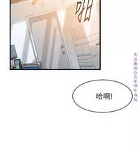 弱點 [韩国]【中文】