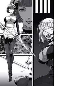 [Anthology] EROGROS Vol. 1 [Digital]