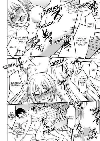 [Ajino Hiraki] Onegai… Mou, Ikasenaide… Shiki no Zenjitsu made Toshishita no Oji ni Dakare Tsuzuketa Watashi wa… 1-3 | Please… Don't Make Me Come Anymore… I Was Continuously Bedded by My Younger Uncle Until the Day Before My Wedding… 1-3 [English]