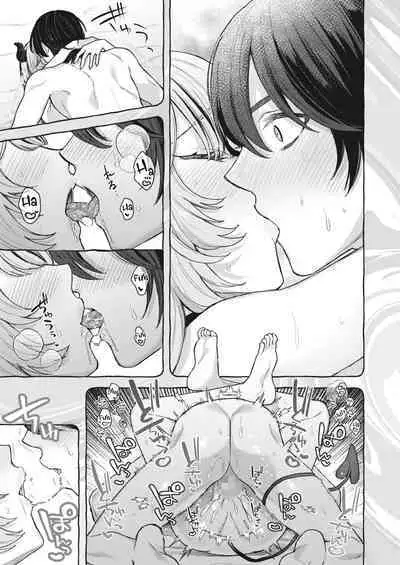 Yume Mite Succubus-chan