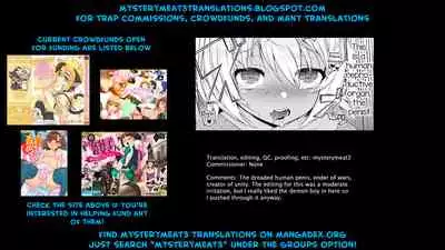 Jingai Otokonoko to Omidara suru Hon