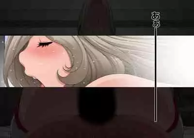 Oppai ga sekai o sukuu!？ go touchi aidorudota pu～n Z 1-7