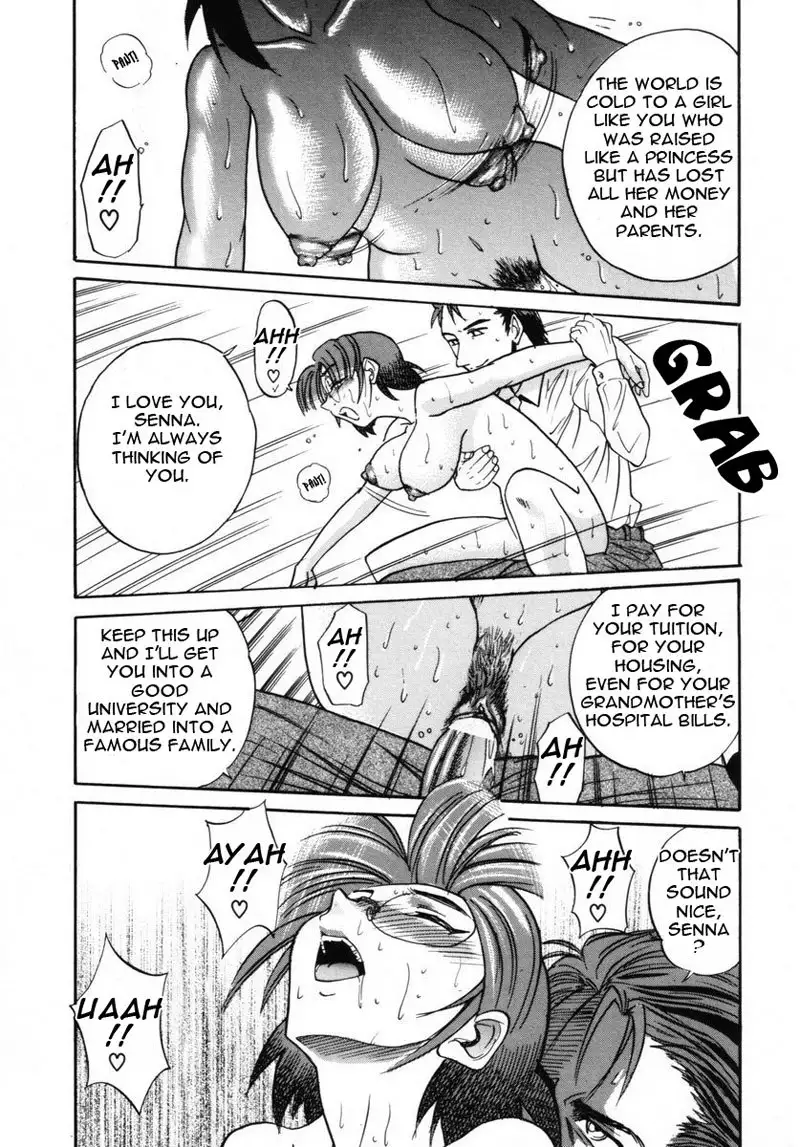 Michael Keikaku Ch6 - 1000 Eyes