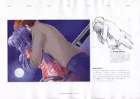 The Ultimate Art Collection Of "Kanon"