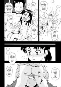 Payback [English] [Rewrite] [olddog51]