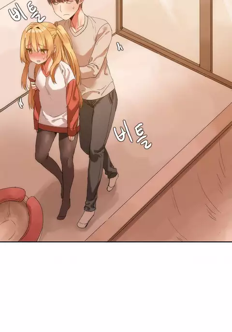 Hari Dormitory Ch.0-22