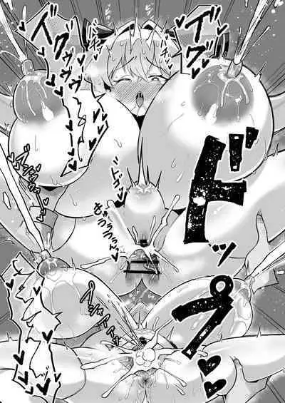 [Taroimobatake (Taroimo Tarou)] Bounyuu Saimin ~Namaiki Ojou-sama o Bakunyuu-ka shite Sakunyuu Hame~ | 膨乳催眠~把傲慢的大小姐爆乳化后挤奶吧~ [Chinese] [wwwooo机器渣翻l] [Digital]