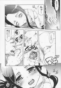 [Suzuki Kyoutarou] Mahou Oshiemashita!!