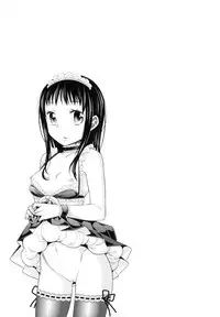 [Dobato] Shoujo to Gang to Aoi Yoru