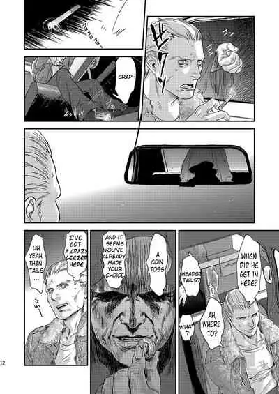 THE HAPPY NIGHTMARES