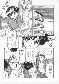 [Funabori Nariaki] Reijou Hyakkaten