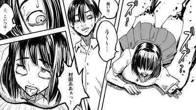 [Polbockle] Zombie Fucker: Revenge of the Dead