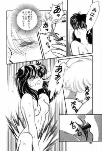 [Ozuno Mahou] Fruits Jam